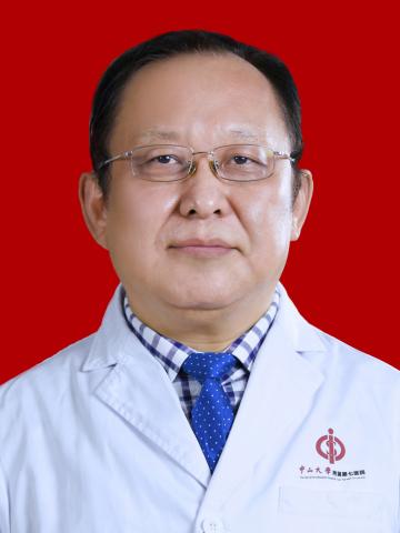 玄緒軍