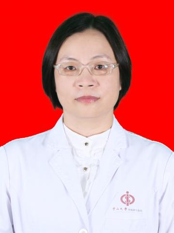 薛紅漫